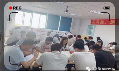 让学习成常态，促实践成规范 —记东莞凯发k8国际首页登录ISO体系考核活动